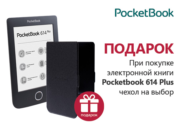 Телефонов Ru Интернет Магазин Отзывы Телефонов Ru Интернет Магазин Отзывы