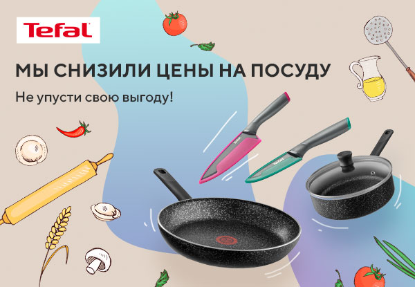Днс Интернет Магазин Нытва Днс Интернет Магазин Нытва
