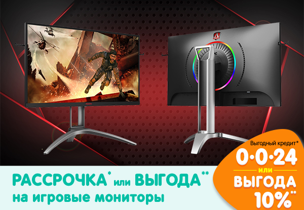 Днс Киржач Интернет Магазин