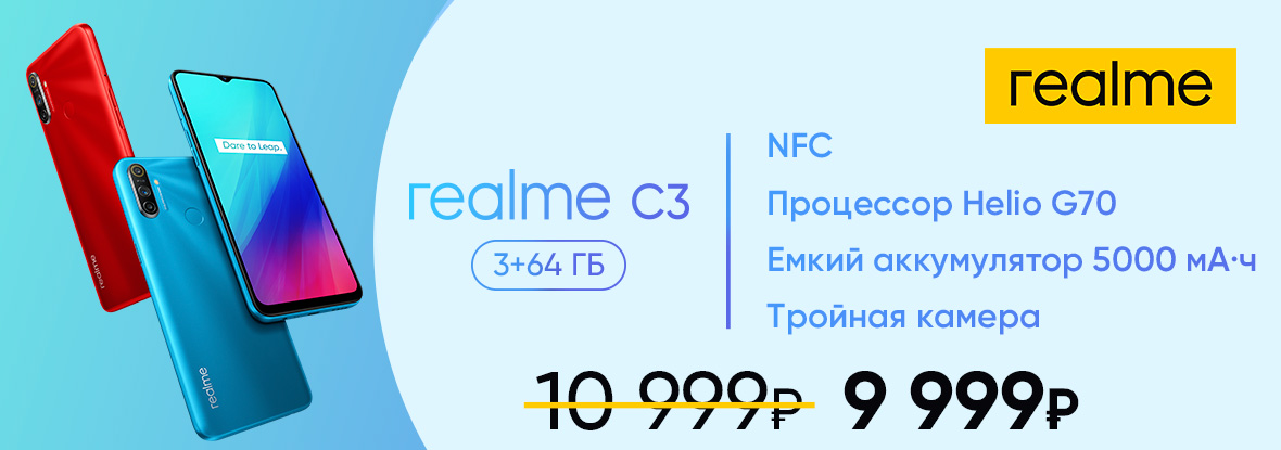Днс Среднеуральск Время Работы Магазина Днс Среднеуральск Время Работы Магазина