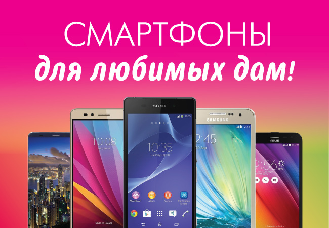 Магазин Днс Артемовский Свердловской Области