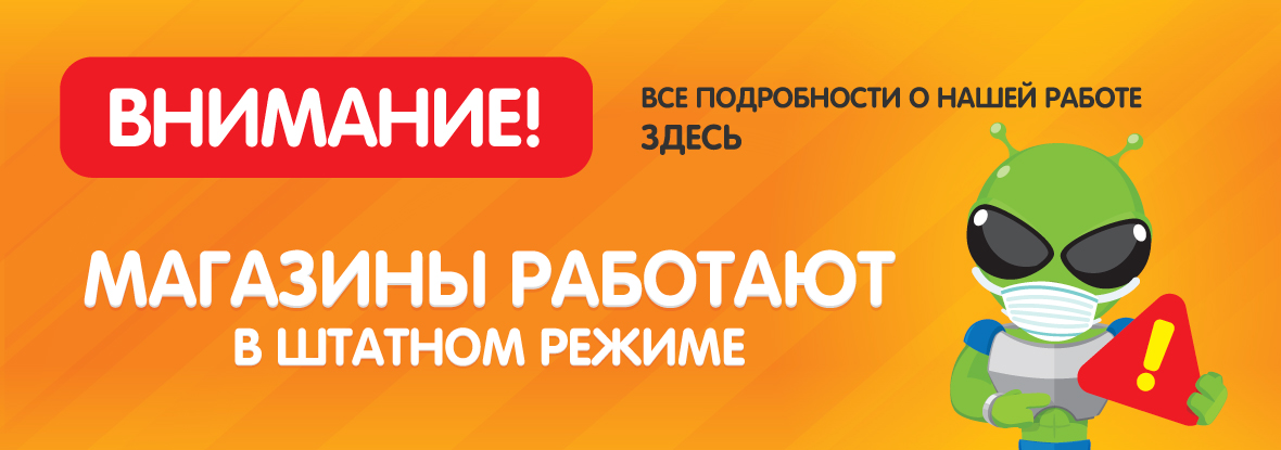Днс Интернет Магазин Каменск
