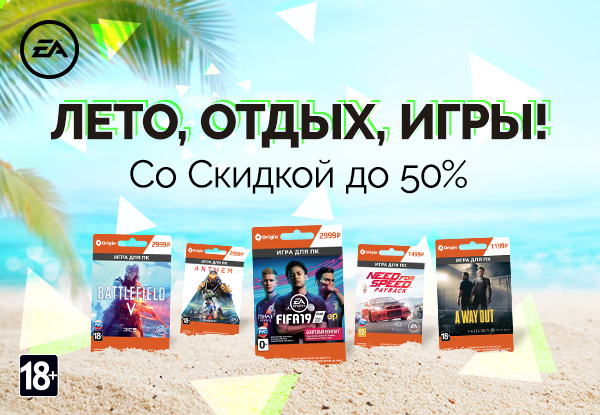 Rep Shop Интернет Магазин