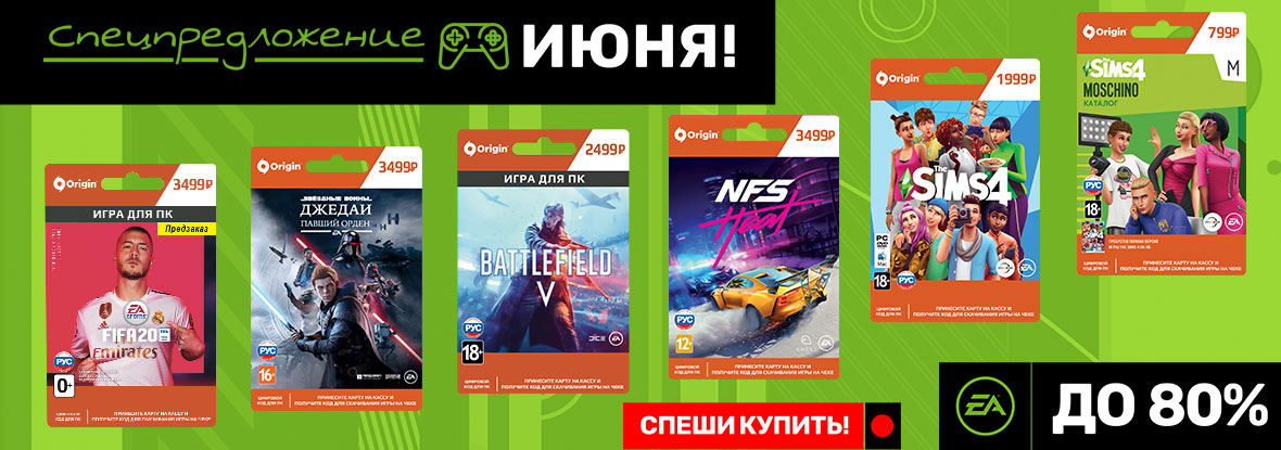 Днс Выкса Часы Работы Магазина