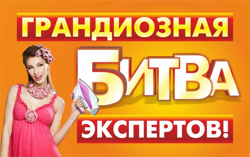 Днс Интернет Магазин Северская