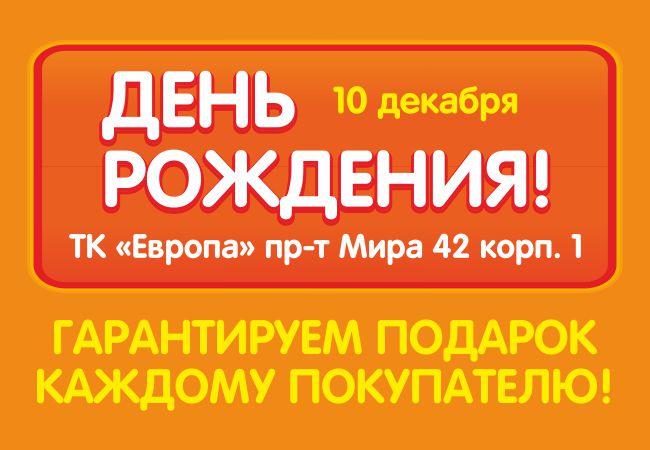 Днс Среднеуральск Время Работы Магазина Днс Среднеуральск Время Работы Магазина