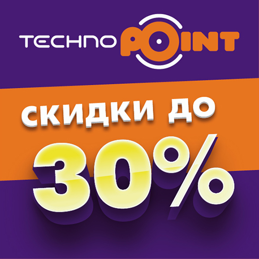 Днс Интернет Магазин Дискаунтер Днс Интернет Магазин Дискаунтер