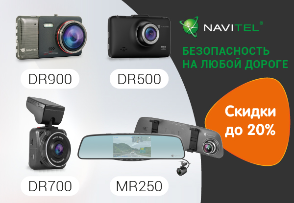 Днс Интернет Магазин Каменск