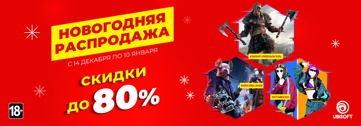 Днс Ржев Интернет Магазин