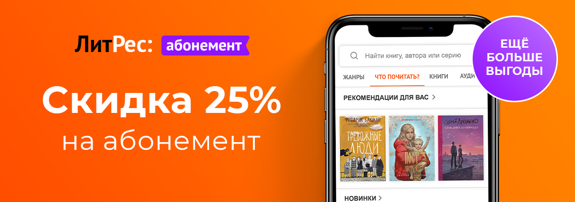 Днс Интернет Магазин Лысьва Днс Интернет Магазин Лысьва