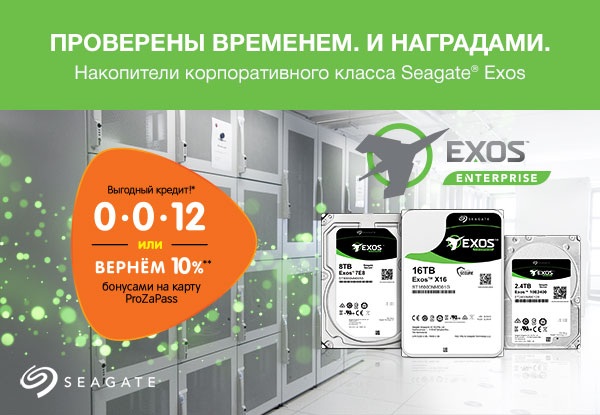 Днс Выкса Часы Работы Магазина