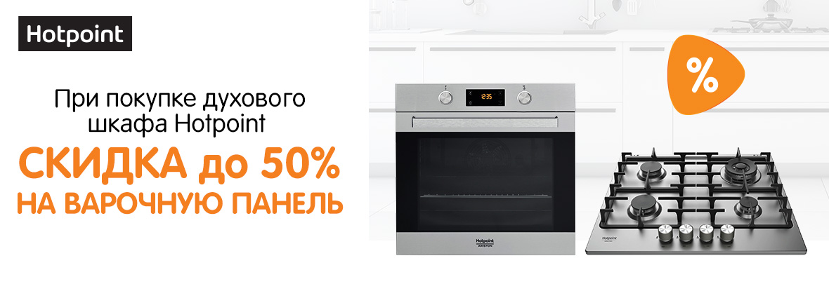 Купить Духовку В Днс Интернет Магазин Купить Духовку В Днс Интернет Магазин