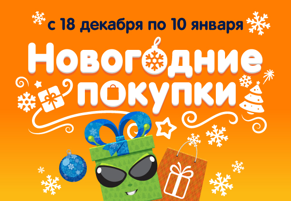Днс Среднеуральск Время Работы Магазина Днс Среднеуральск Время Работы Магазина