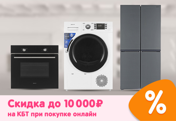 Днс Среднеуральск Время Работы Магазина Днс Среднеуральск Время Работы Магазина