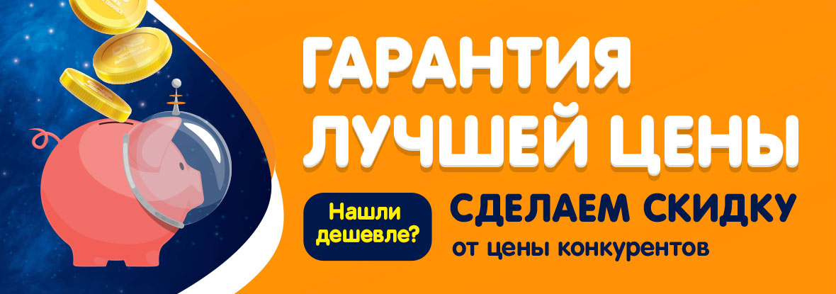 Днс Интернет Магазин Официальный Сайт Елабуга