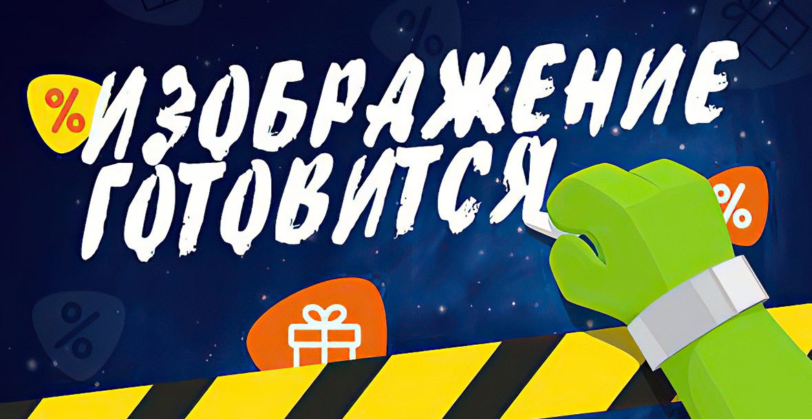 Днс Интернет Магазин Кущевская