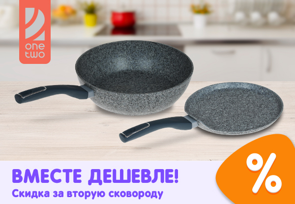 Купить Сковороду В Магазине Днс Купить Сковороду В Магазине Днс