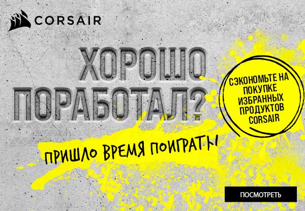 Днс Среднеуральск Время Работы Магазина Днс Среднеуральск Время Работы Магазина