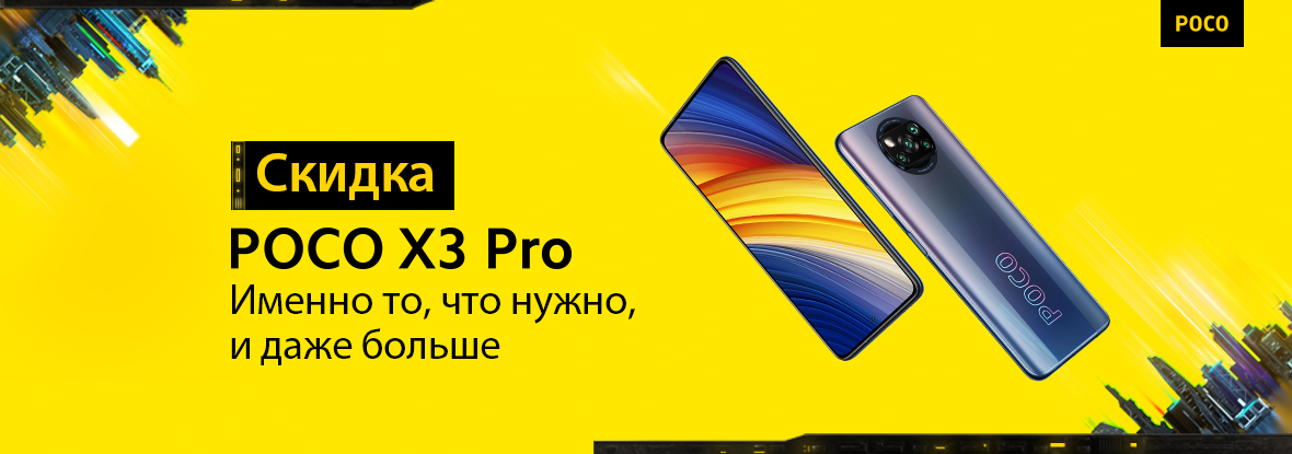 Интернет Магазин Днс В Кировске Лен Обл