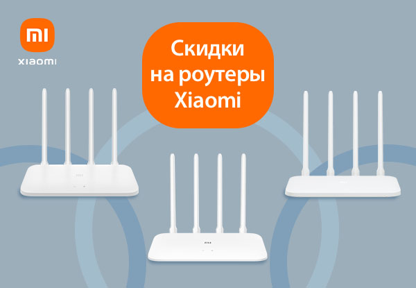Днс Волгодонск Интернет Магазин