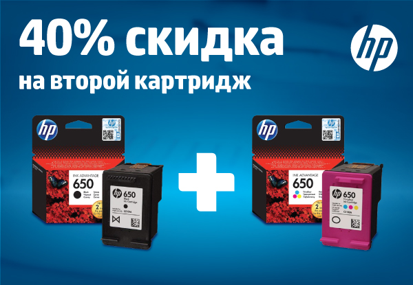 Каталог Магазина Днс Северодвинск
