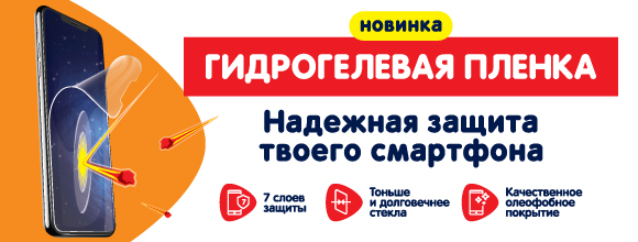 Днс Интернет Магазин Официальный Сайт Каталог Серпухов Днс Интернет Магазин Официальный Сайт Каталог Серпухов