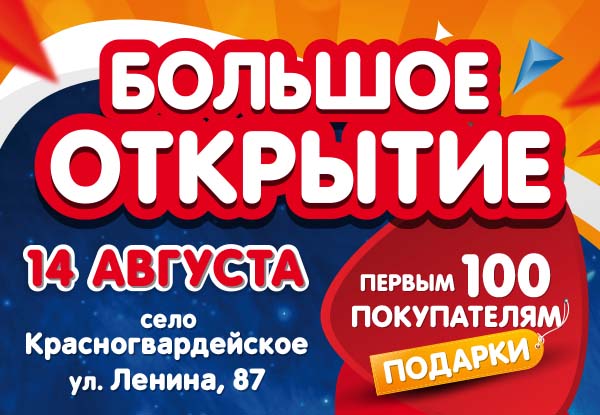Магазин Днс В Кимрах Каталог Товаров Магазин Днс В Кимрах Каталог Товаров