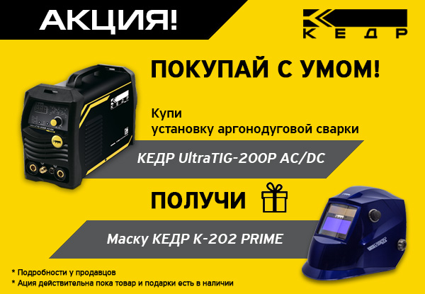 Покупай С Умом Интернет Магазин