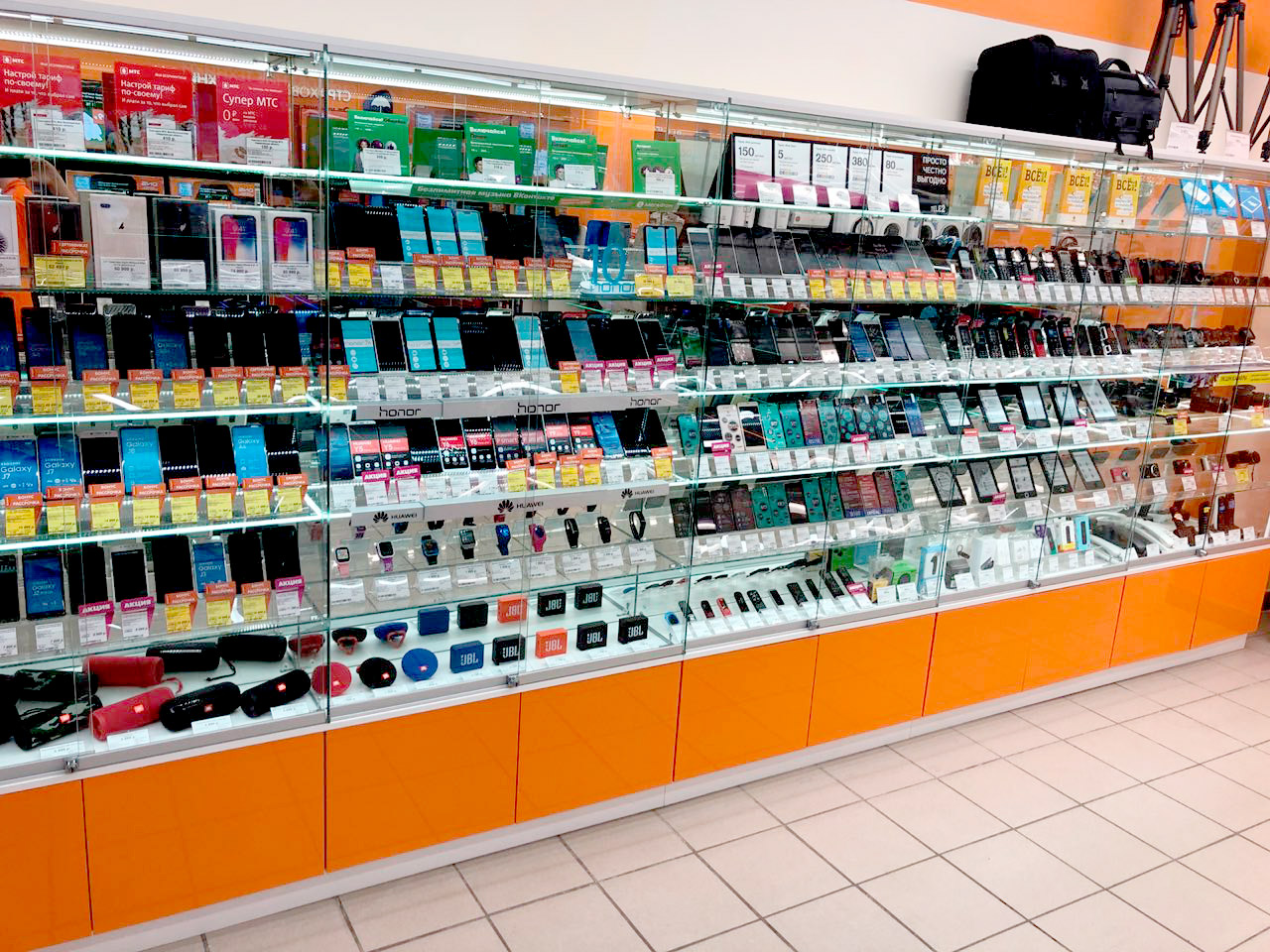 Магазин Днс В Калтане Каталог Товаров — Tutshoping.ru