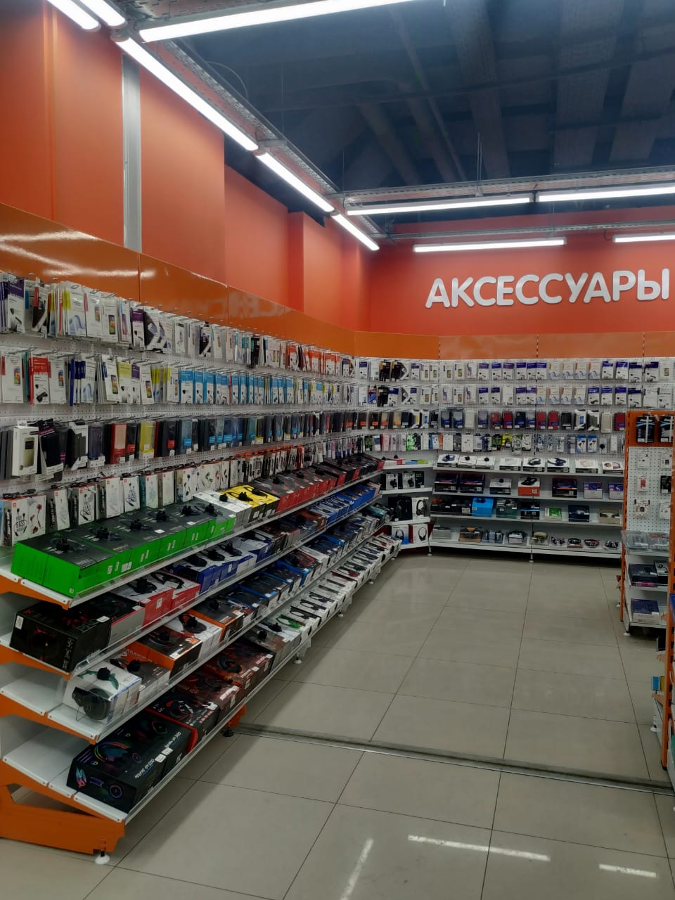 Магазин Уптк Казань На Восстания Режим Работы