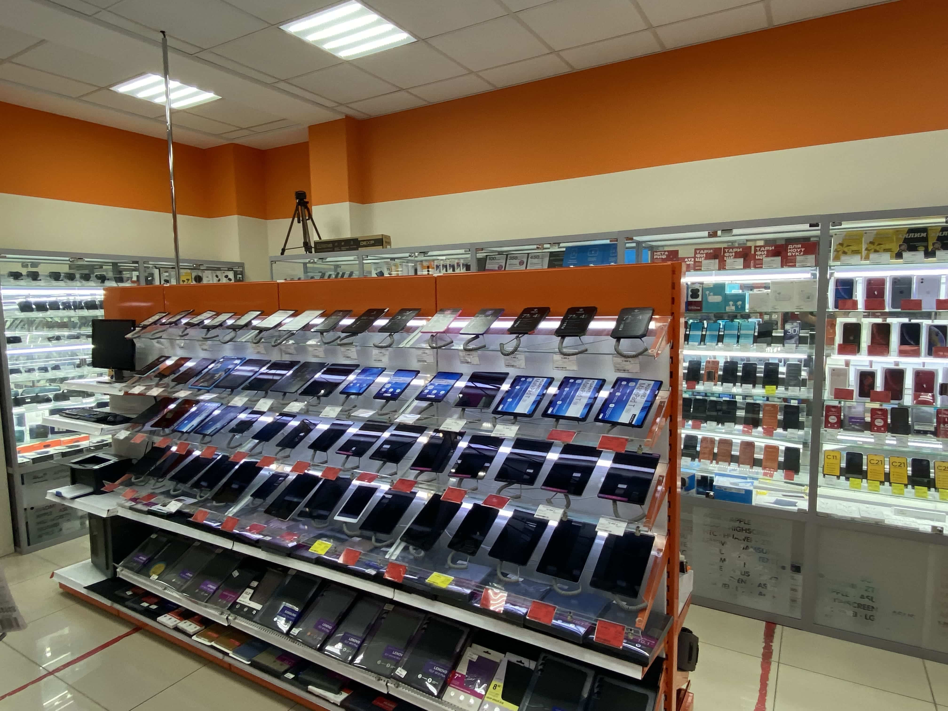 Днс Новомосковск Интернет Магазин Каталог