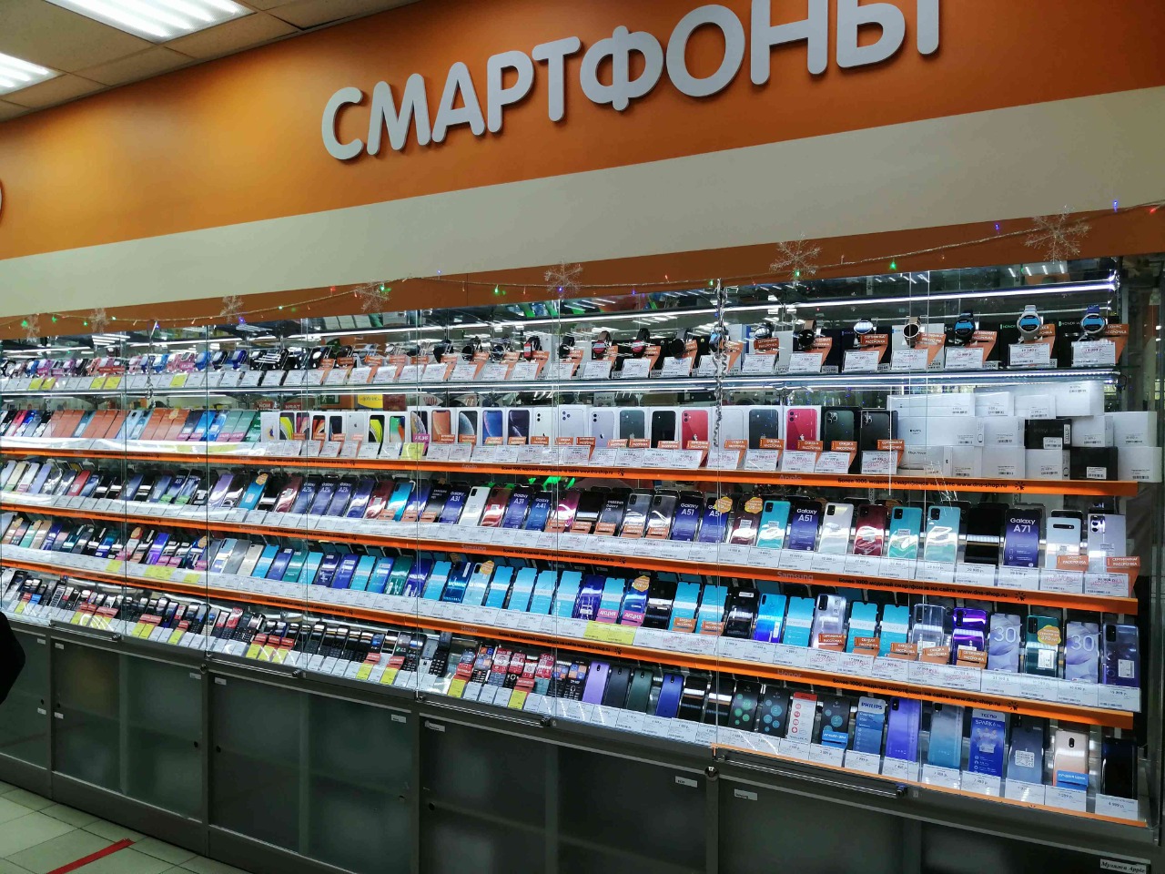 Днс Кириши Интернет Магазин Каталог