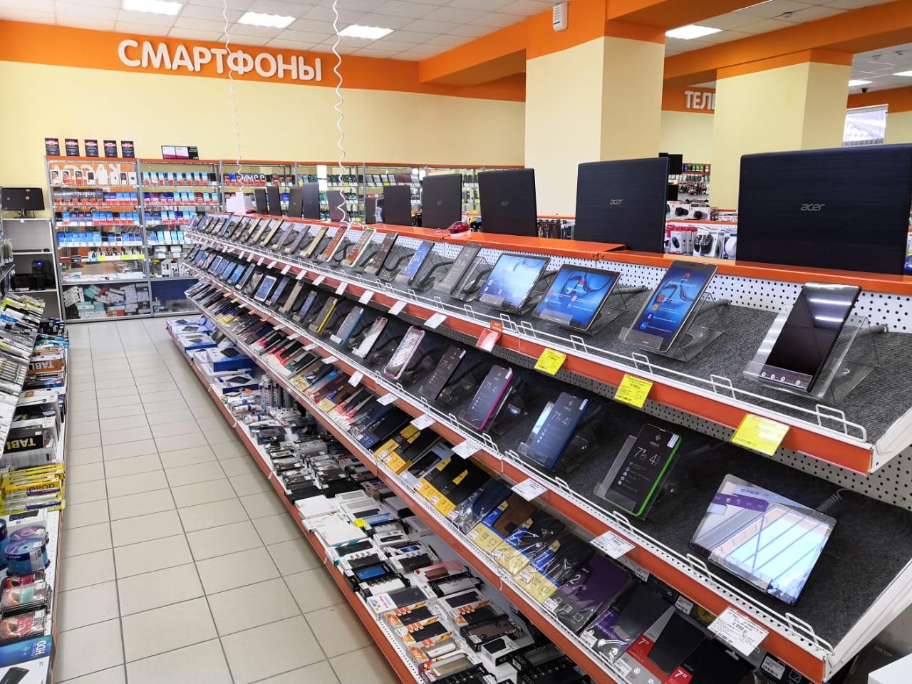Интернет Магазин Днс Оренбург