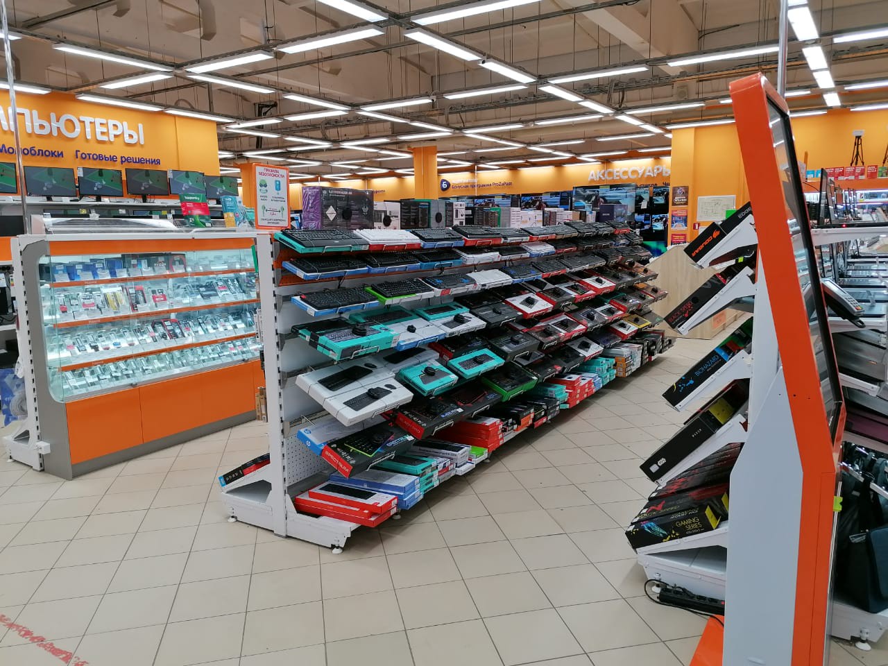 Магазины Электроники В Костроме Адреса