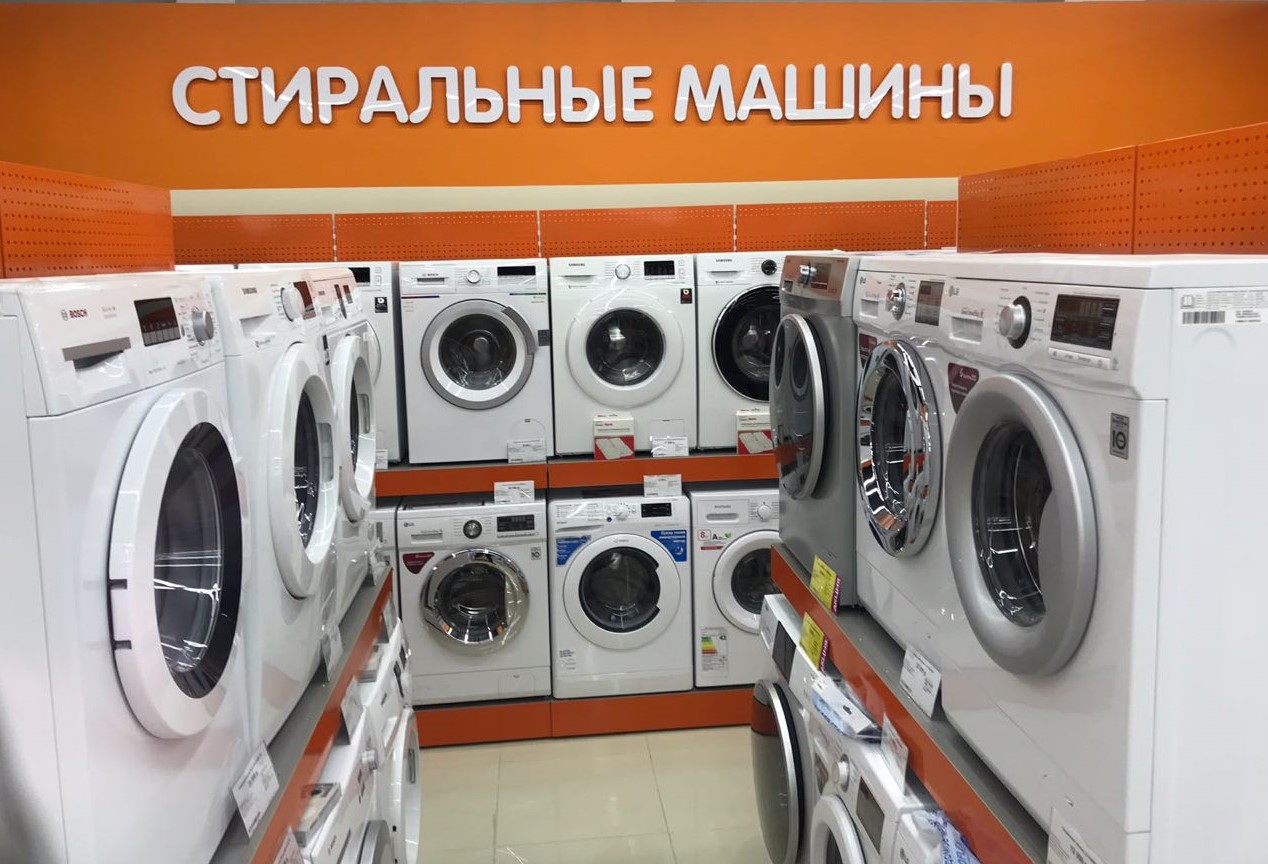 Днс Интернет Магазин Троицк Челябинская