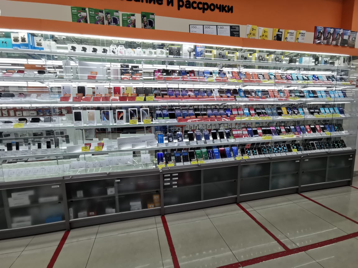 Магазин Дисконт В Спб На Кировском Заводе