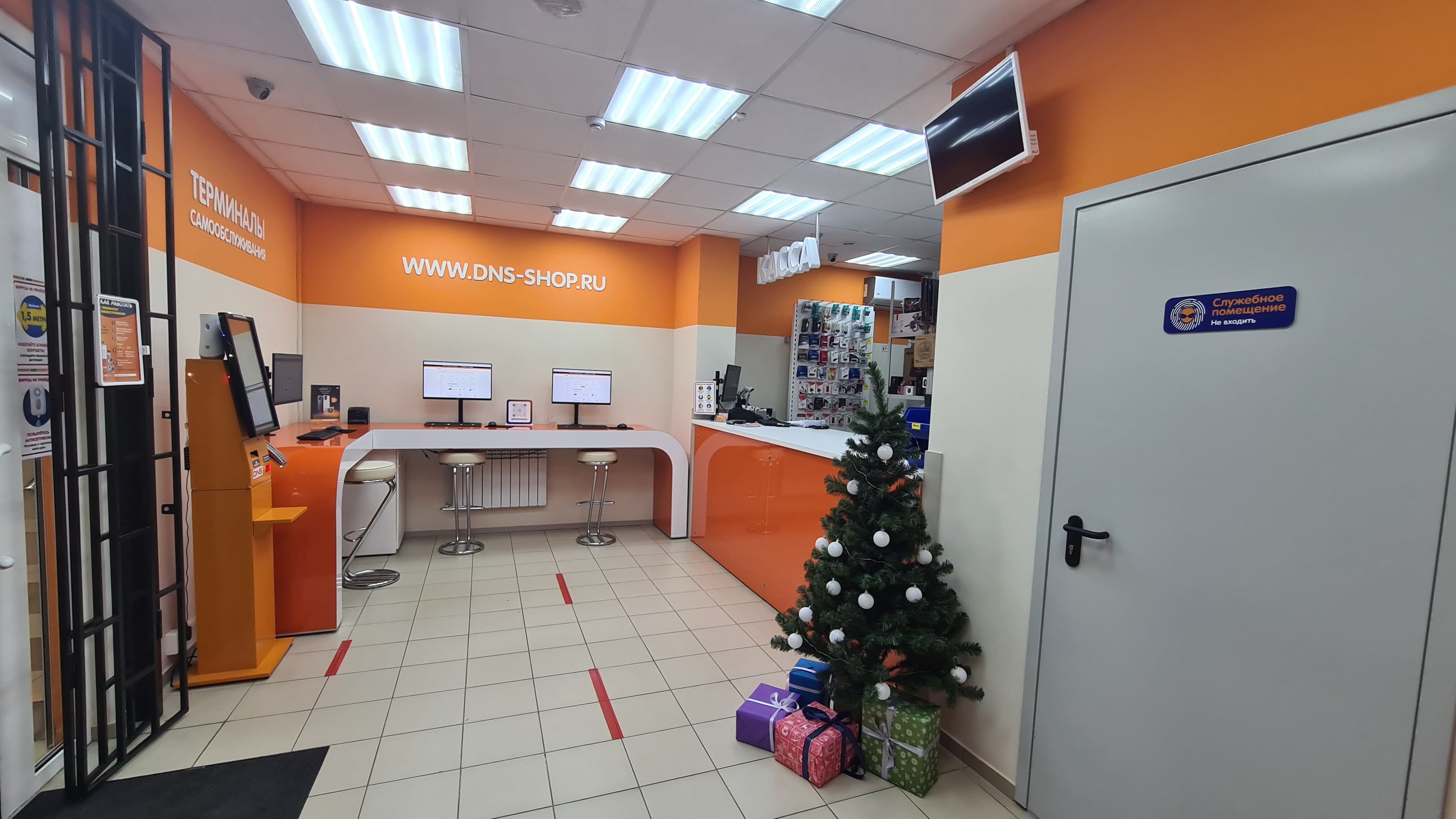Днс Среднеуральск Время Работы Магазина