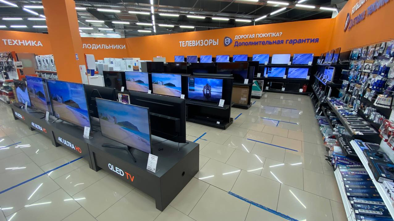 Л Сити Липецк Магазины Список