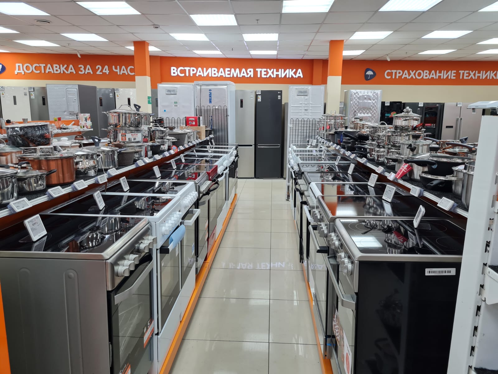 Магазины Днс Во Владимире Адреса