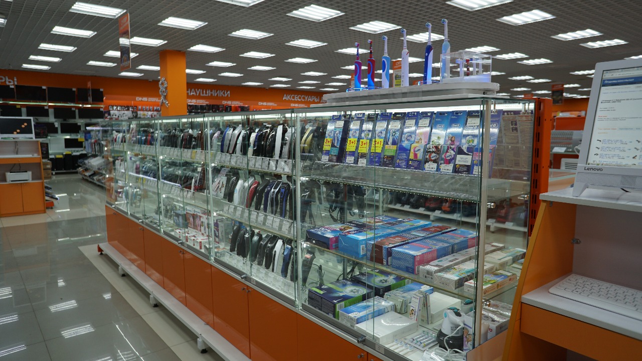 Авито Нижний Тагил Продам Магазин