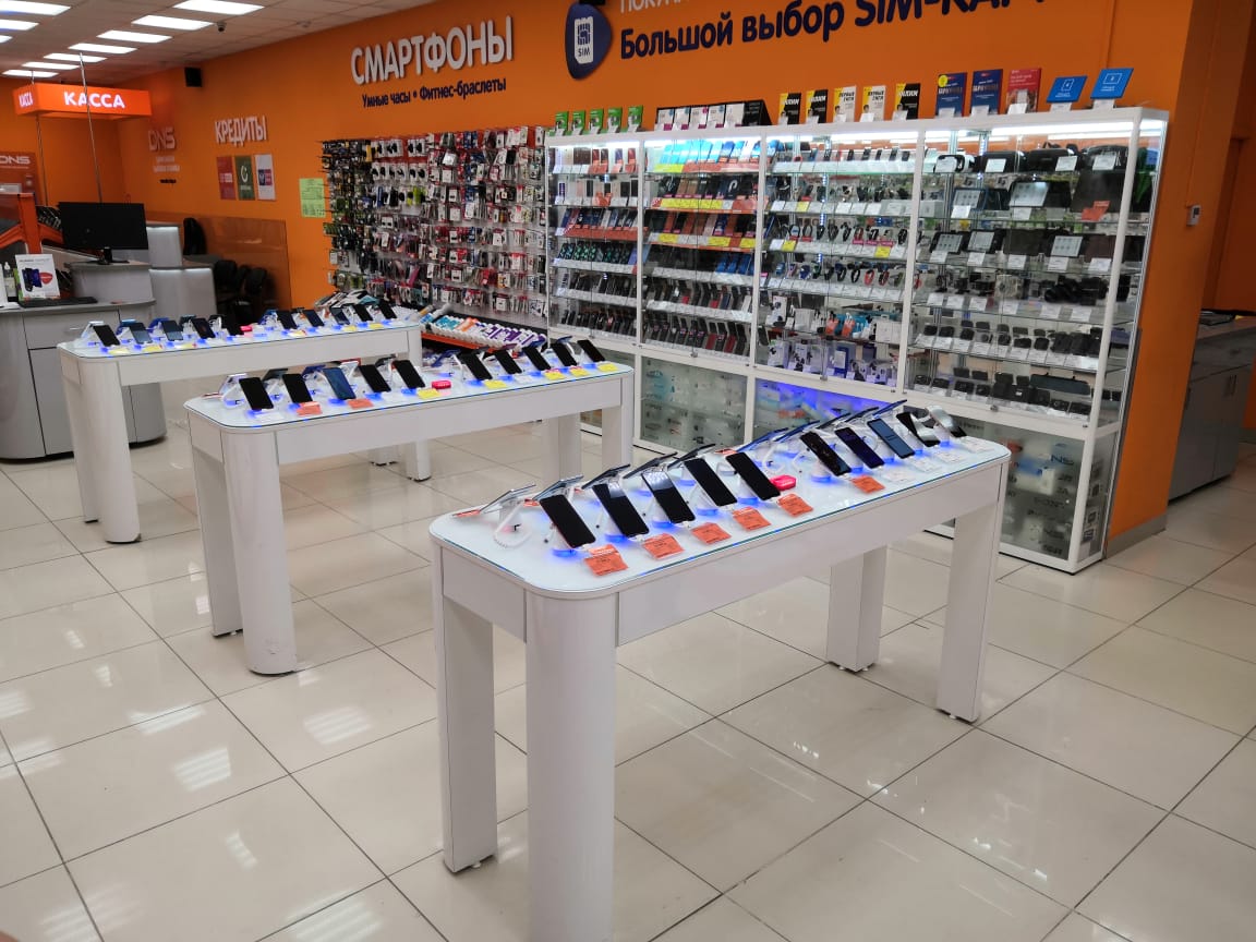 Онлайн Магазин Техники Краснодар