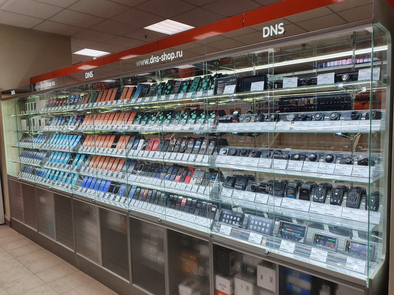 Dns Бузулук Интернет Магазин