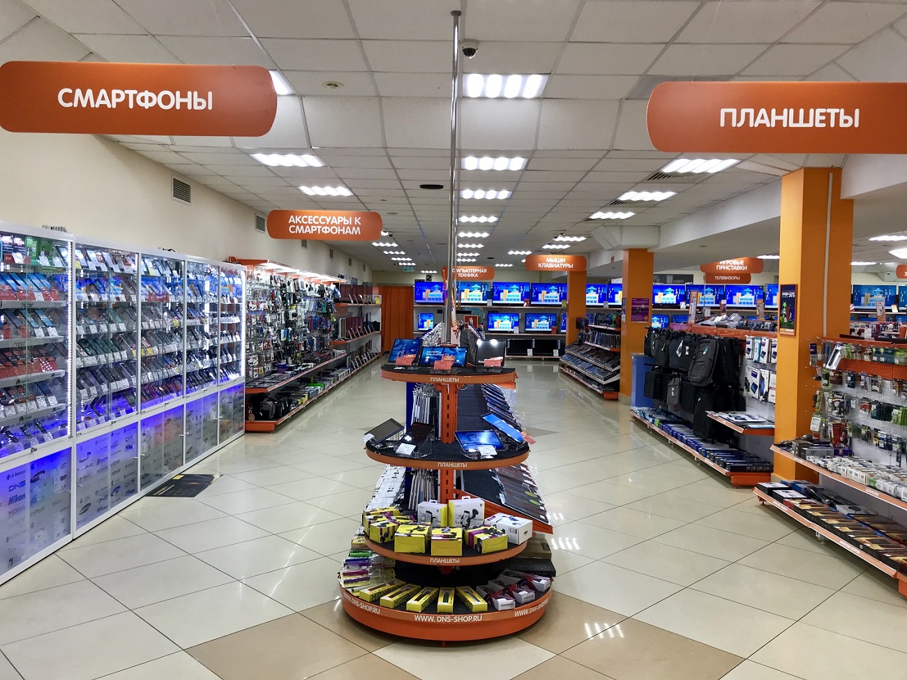 Невинномысск Магазин Телефонов
