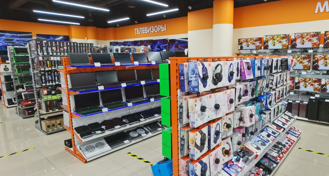 Днс Интернет Магазин Троицк Москва Каталог