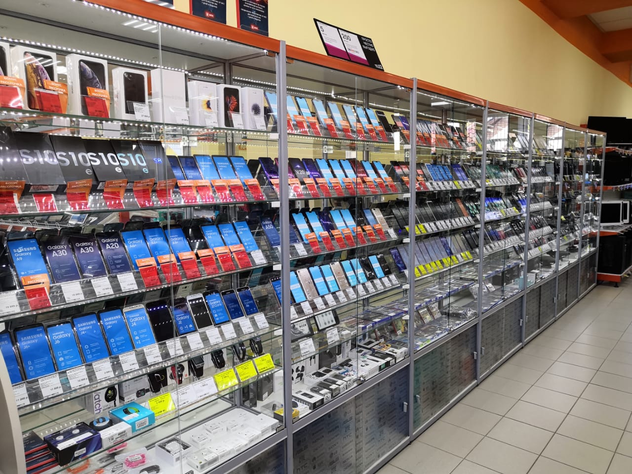 Оренбург Магазин Сколько Цена