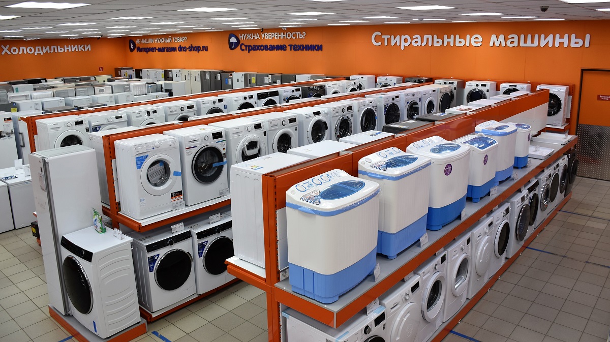Мичуринск Тамбовская Область Магазин Днс