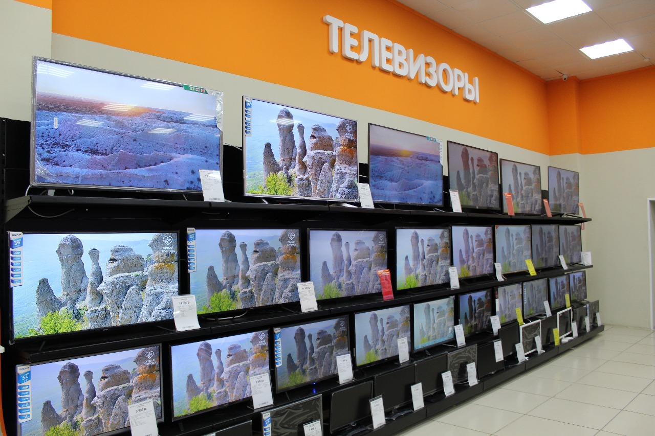 Магазин Днс Артемовский Свердловской Области