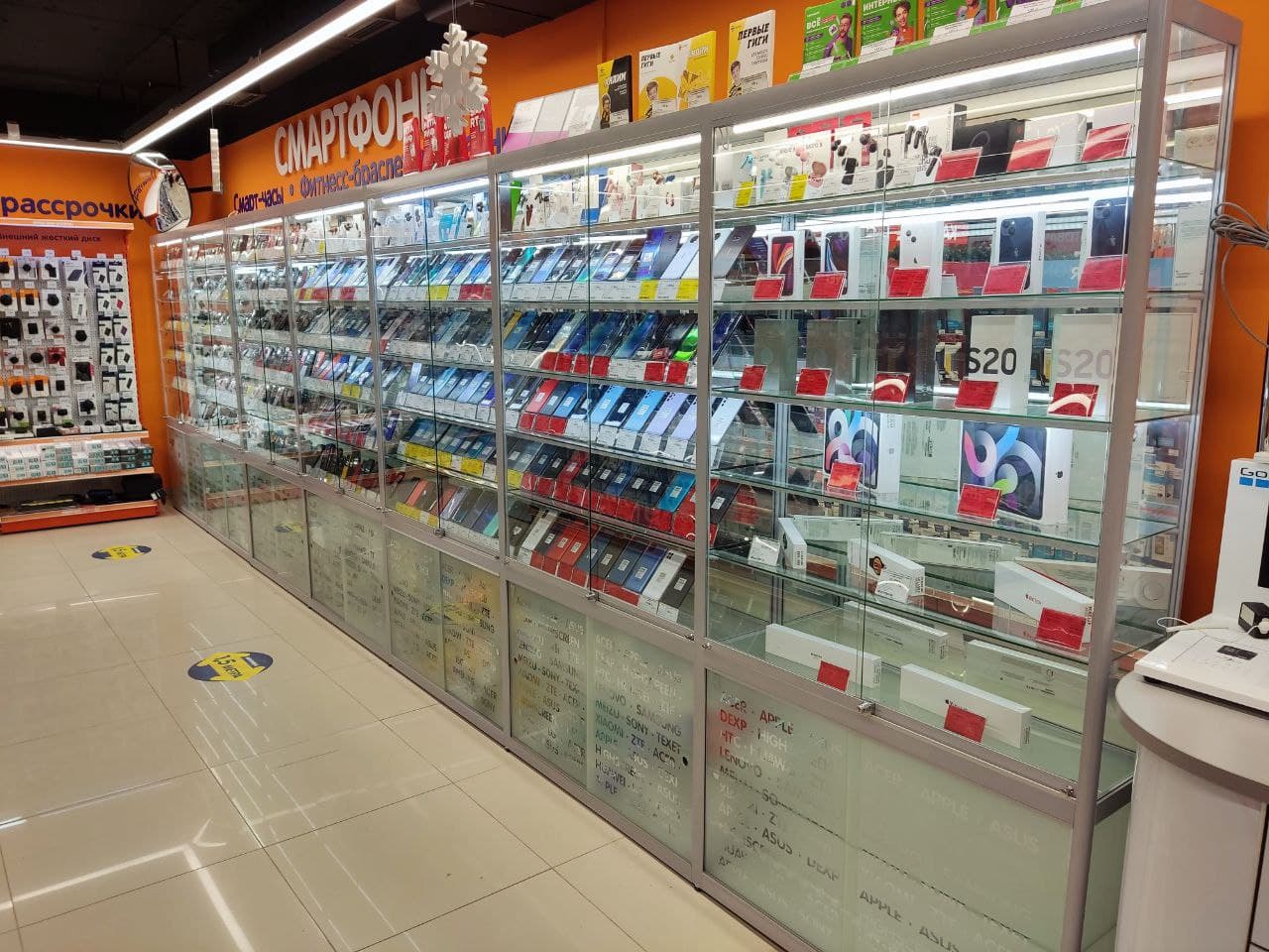 220 Вольт Интернет Магазин Махачкала