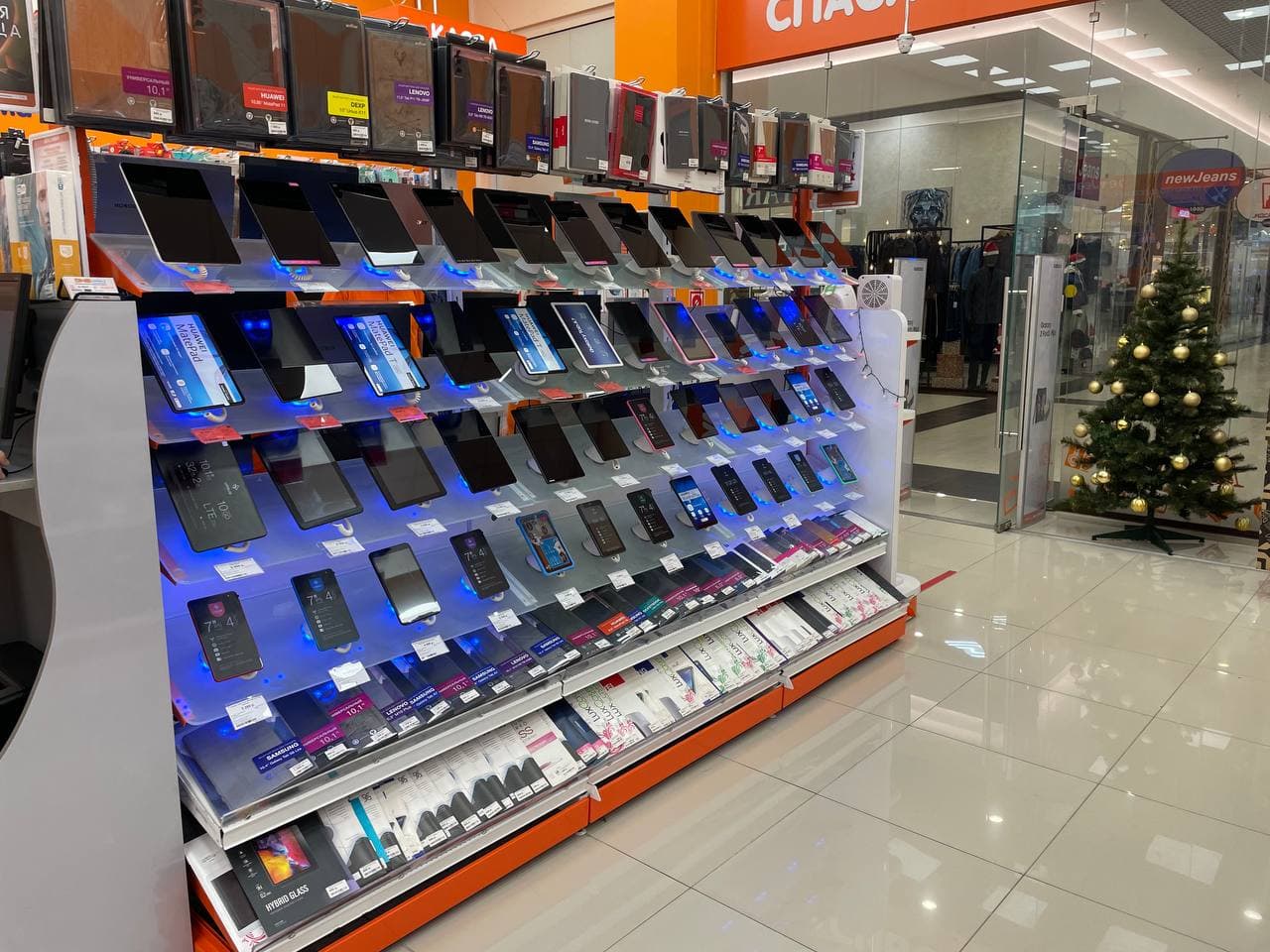 Магазин Dns В Краснодаре