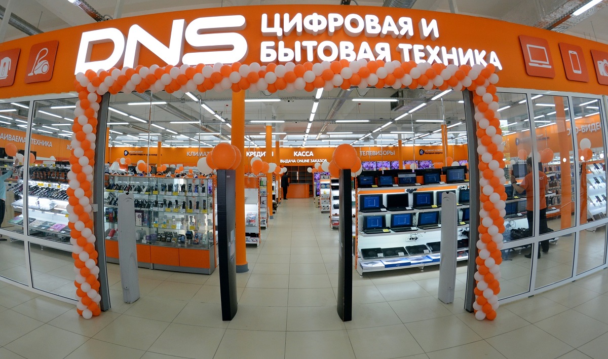 Магазин Днс Г Смоленск